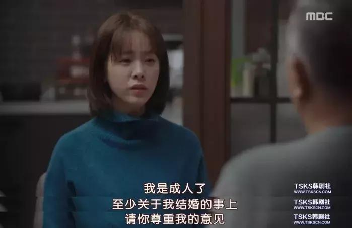 豆瓣8.9分的韩剧有哪些,豆瓣8.7分2020年第一部催泪韩剧