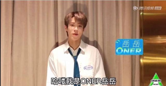 创4热度排行,创4粉丝助力排名