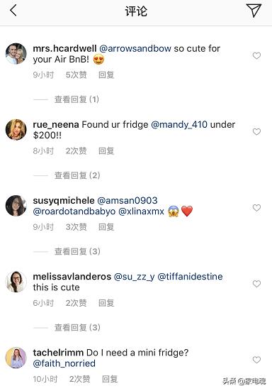 格兰仕冰箱复古,格兰仕复古冰箱测评