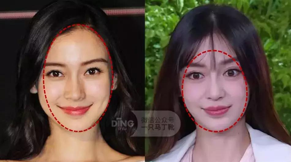 杨颖眼大,杨颖的眼睛瞪大了为什么好看