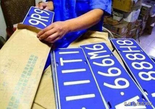 上个车牌大概得多少钱手工费,上个车牌号需要多少钱