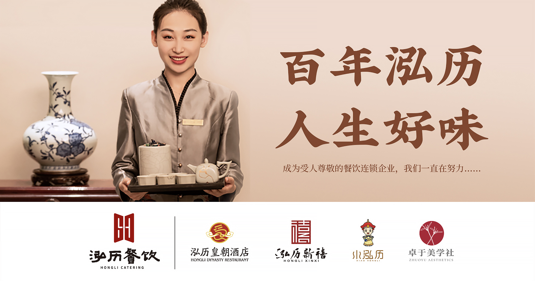 烹饪和习武，双料大师一生练就面点真功夫