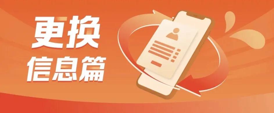 粤通卡有什么套路,干货分享怎么介绍