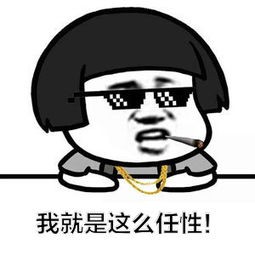 长歌偏淑女，丐帮要狂野，剑网三独属于外观*党**的坚持：适配最重要