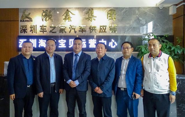 热烈欢迎集团公司领导莅临检查,热烈欢迎公司领导莅临考察交流