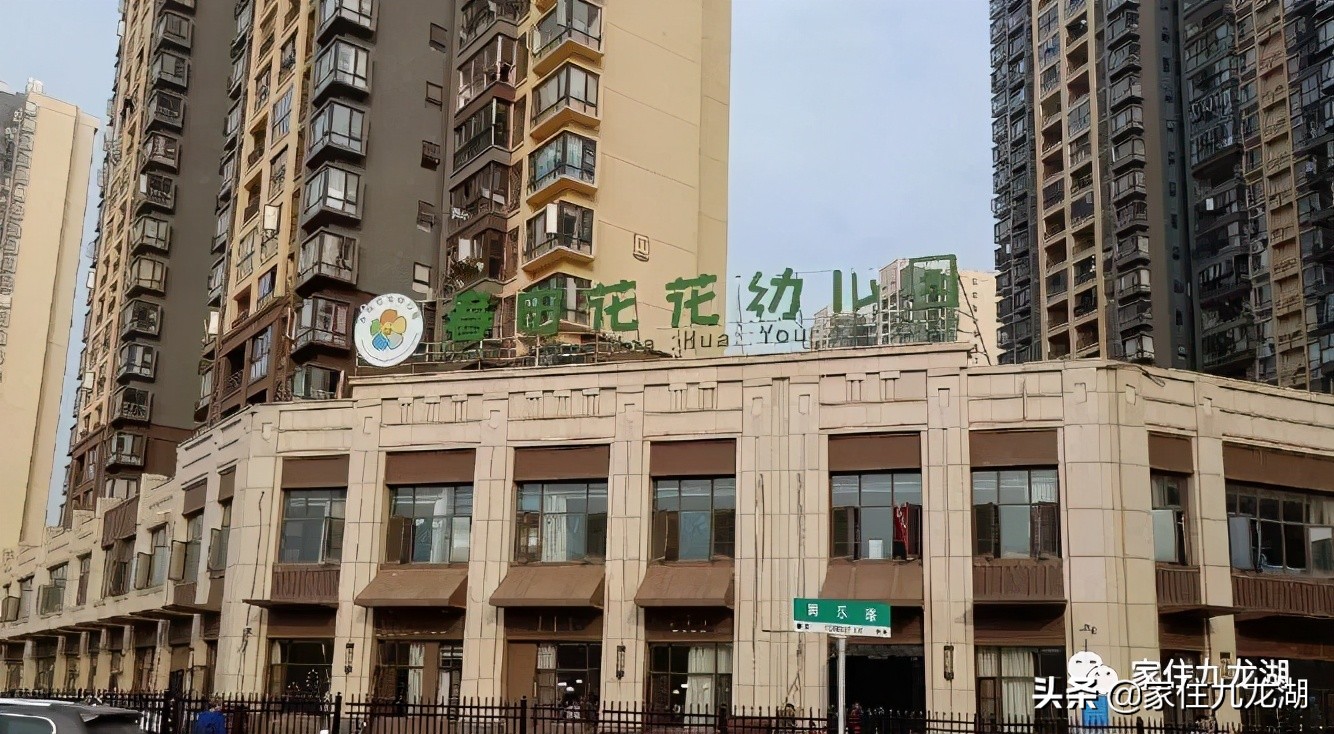 九龙湖附近幼儿园有哪些,九龙湖悦美滨江幼儿园