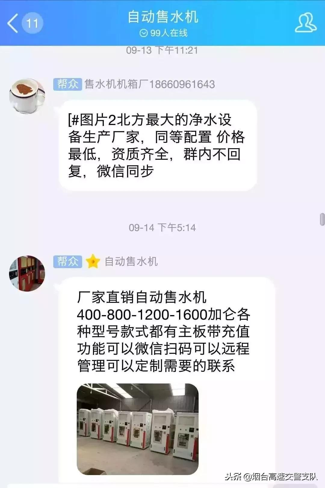 滤芯长青苔能用吗,滤芯长青苔了还能用吗