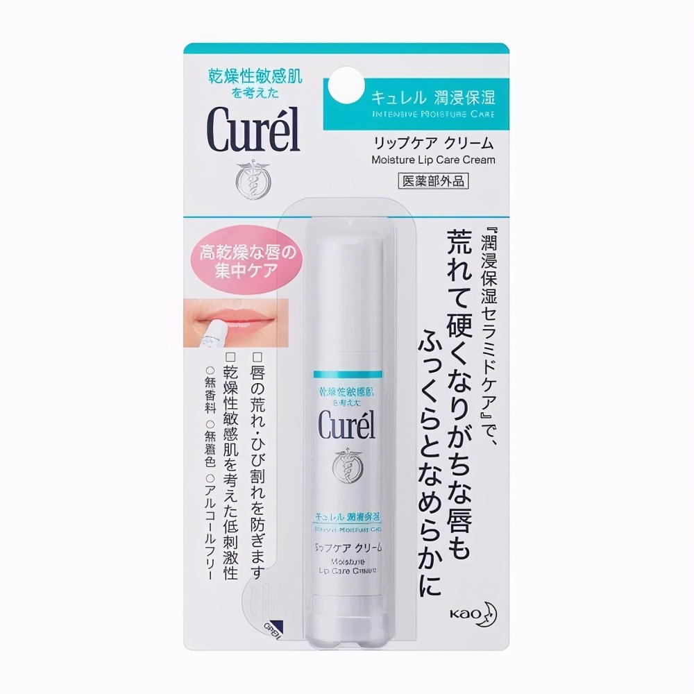 口碑最好的日本润唇膏第一名,日本唇膏排行榜第一名防干裂