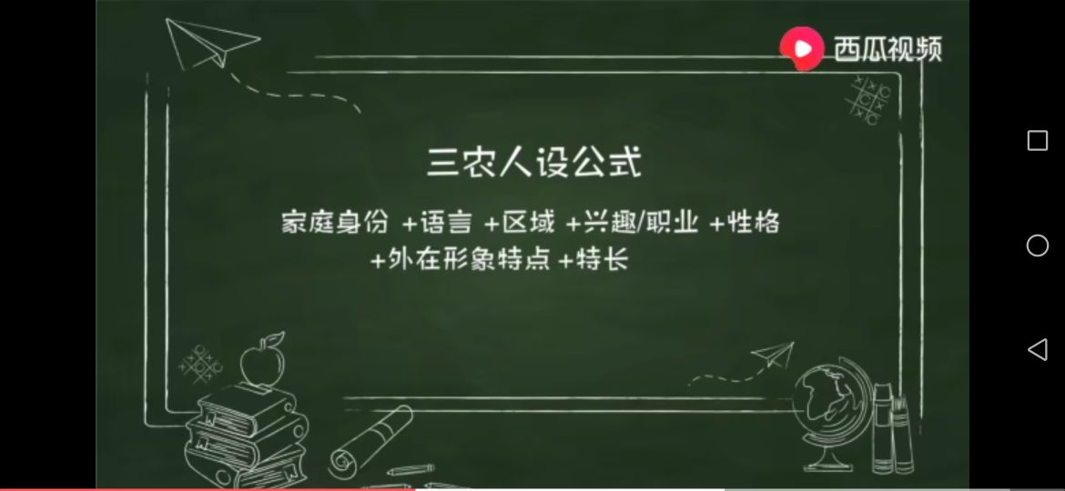 当你遇到恶意攻击怎么办?不要慌,问问运营爸爸