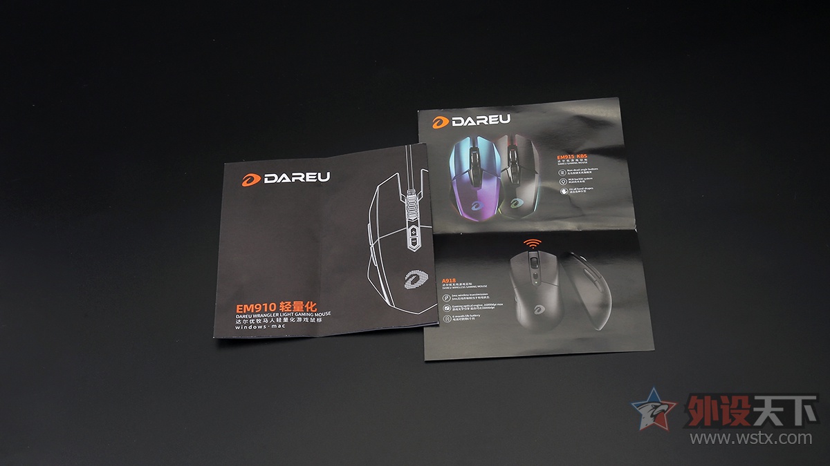 达尔优em910鼠标游戏设置,大手游戏鼠标达尔优em910