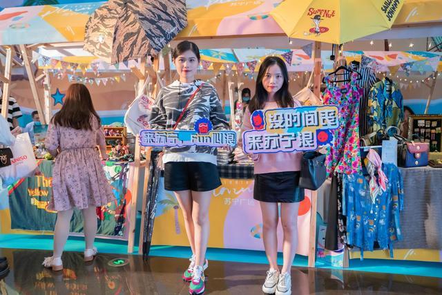 五一期间购物中心,五一消费实体回暖