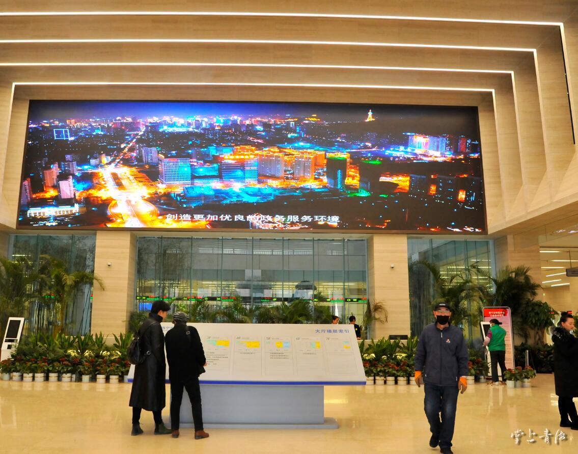 西宁市民服务中心工作时间,西宁市民中心有什么项目