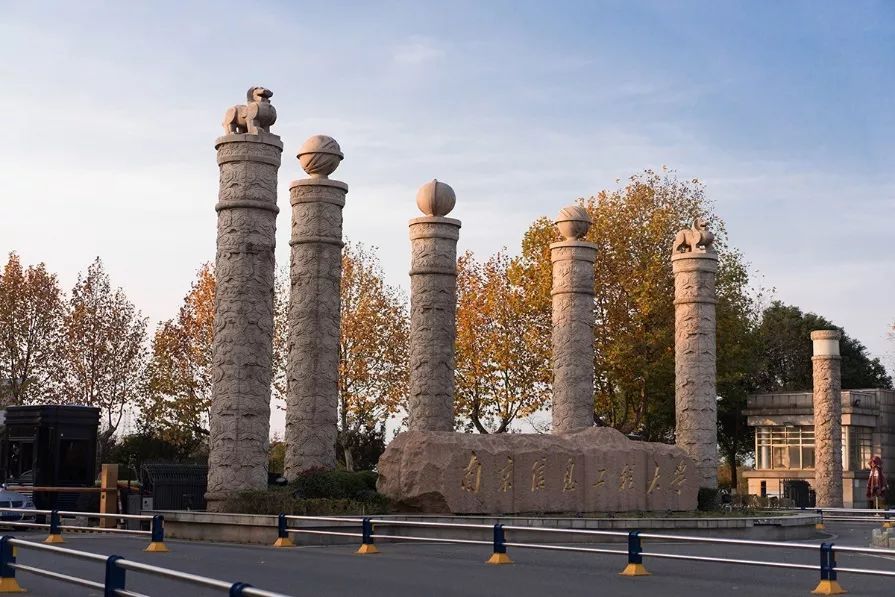 这些大学并非“双一流”，但专业却是国内数一数二