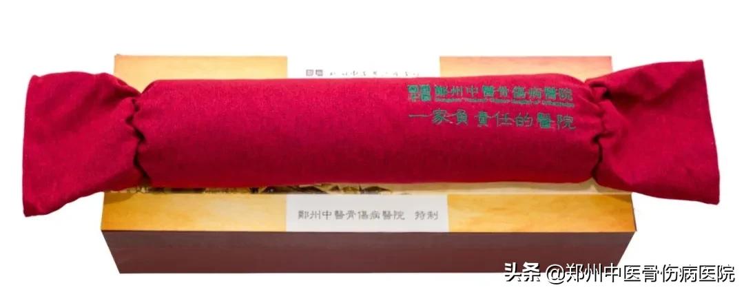 郑州骨伤病医院怎么样,中医骨伤郑州