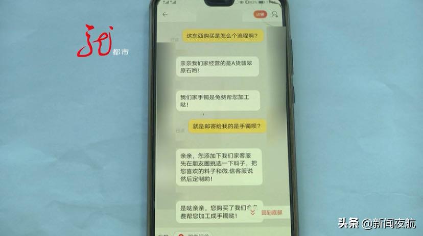 几百万的赌石是骗局吗,60岁老汉迷上赌石