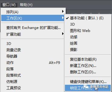 快快来学，PSCC2019有哪些新奇的新增功能