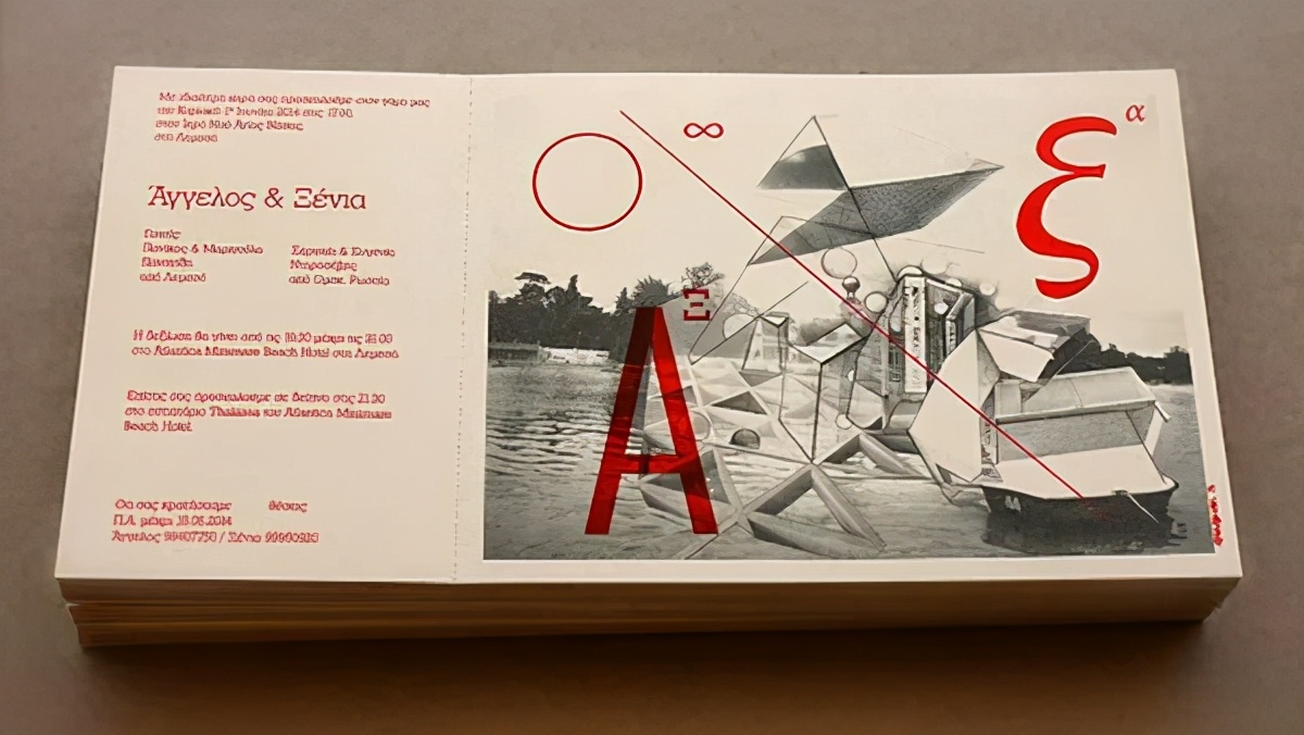 婚礼邀请函设计请柬制作,主题婚礼邀请函制作