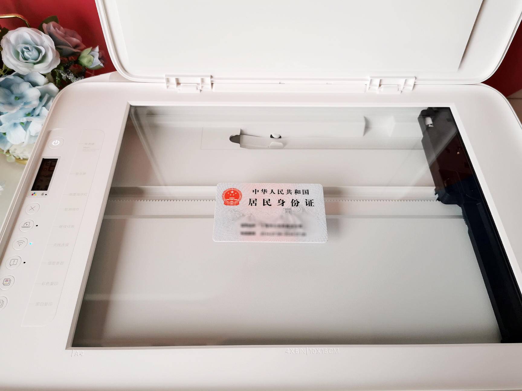 小米米家喷墨打印一体机说明,小米米家喷墨打印一体机如何