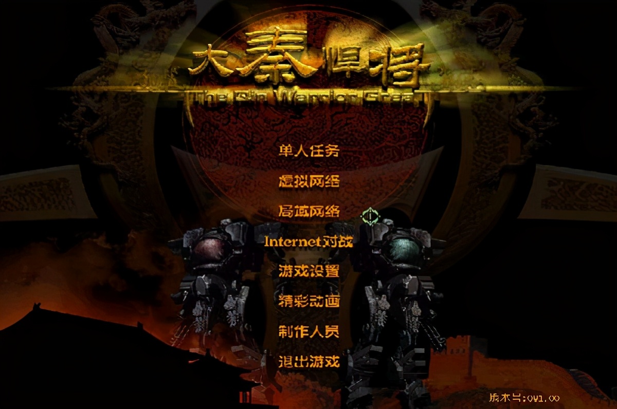 为什么所有游戏都要充钱,为什么有的游戏费流量特别厉害