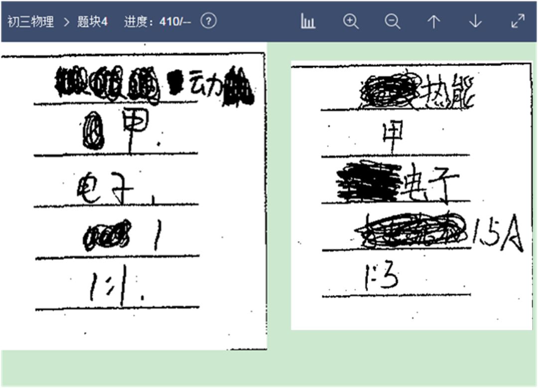 中考阅卷书写的重要性视频,中考阅卷书写的重要性