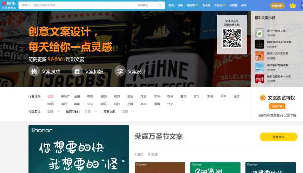 新媒体运营工具新手必备,新媒体运营必备的实用工具