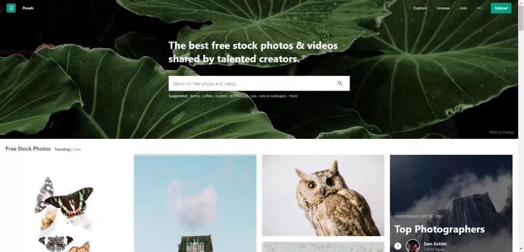 免费微信公众号排版编辑器哪个好,微信公众号排版高级感