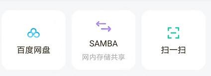 联想云存储t1和a1哪个好,联想云存储t1和t2区别