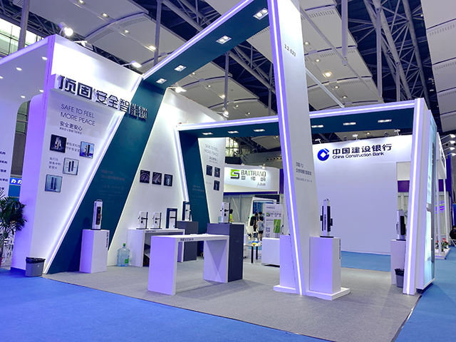 燃情七月七,燃情夏季