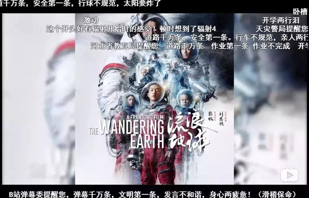 被马云疯投30亿还无动于衷，这家视频网站究竟是什么神仙公司？