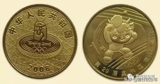 普通纪念币最新价格一览,纪念币最新价格表一览表