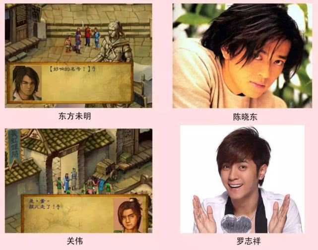 天龙八部有哪些武侠游戏,天龙八部经典版端游鬼谷