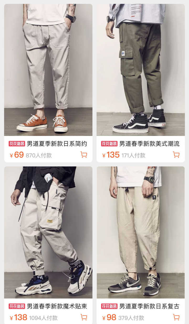 小众原创淘宝店铺,女神小众淘宝店铺推荐