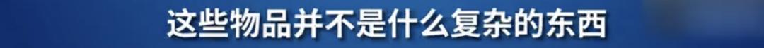 中国哪些呼吸机遭多国疯抢,中国呼吸机紧缺视频