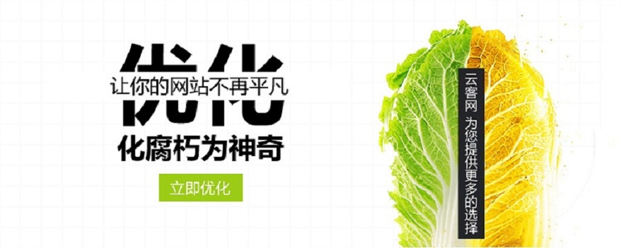 企业营销必备法宝：如何写好一个策划销售方案