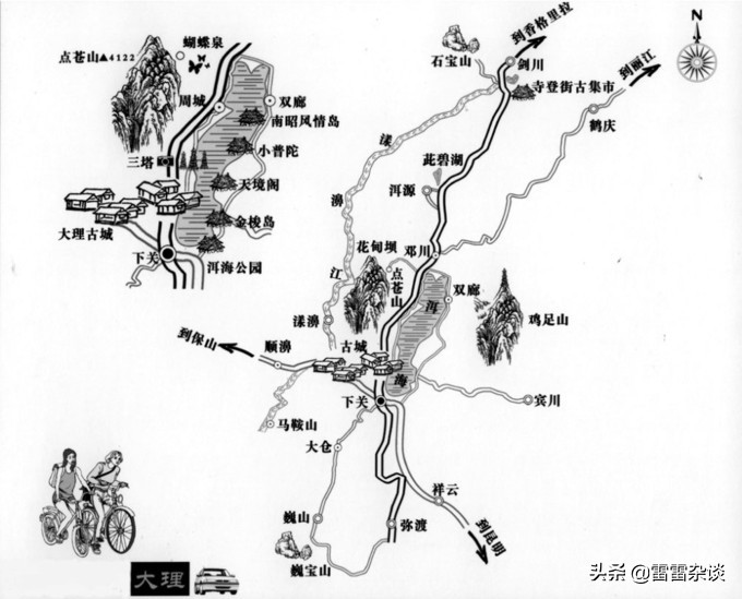 贵州云南大理洱海旅游攻略,大理洱海骑行
