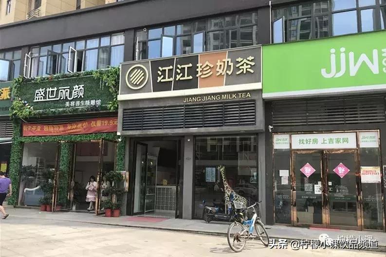 外行投资奶茶店怎么做,新手开一家奶茶店需要什么
