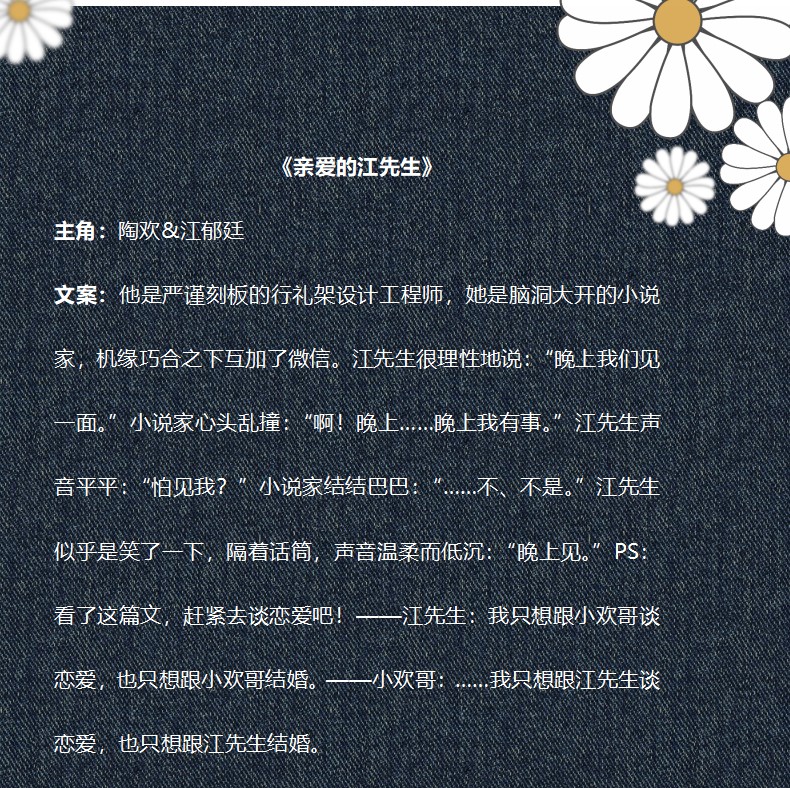 好看的现言甜宠文完本推荐,现代言情甜宠文小说推荐拯救书荒