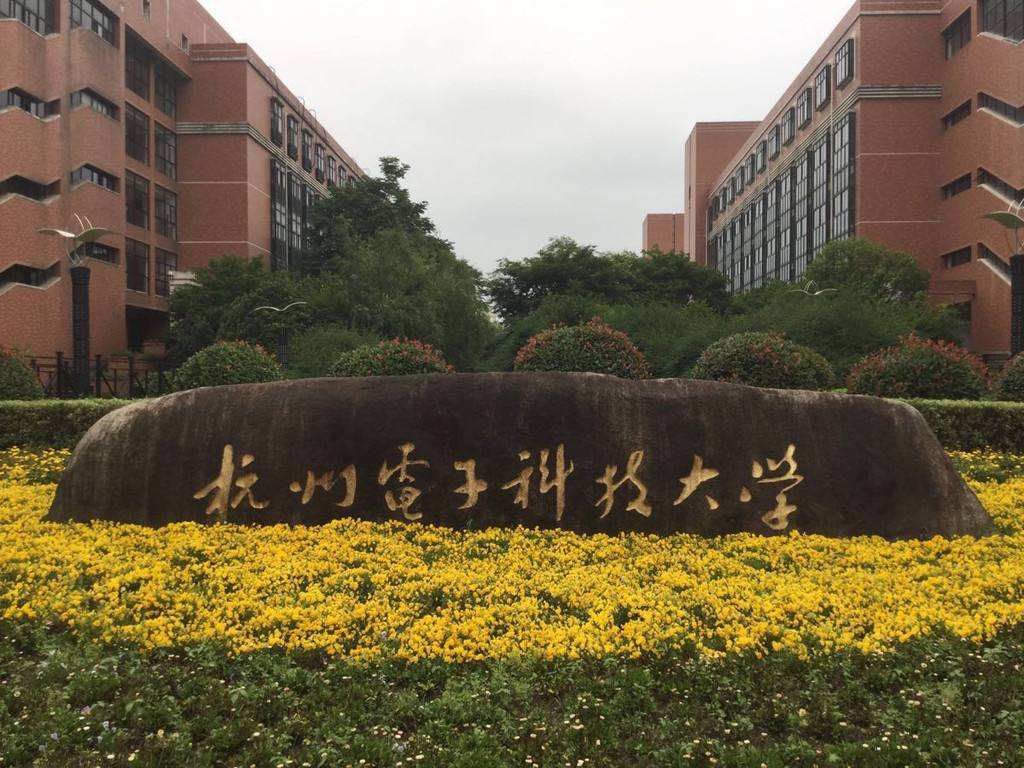 浙江最好的5所大学，浙大独领风骚，一所大学校友资源冠绝IT界