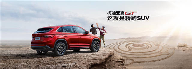 “象样生活”好看好买又好玩申湘七大品牌惊艳湖南车展