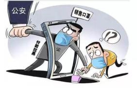 汕头口罩诈骗案最新 (汕头口罩诈骗案能破案吗)