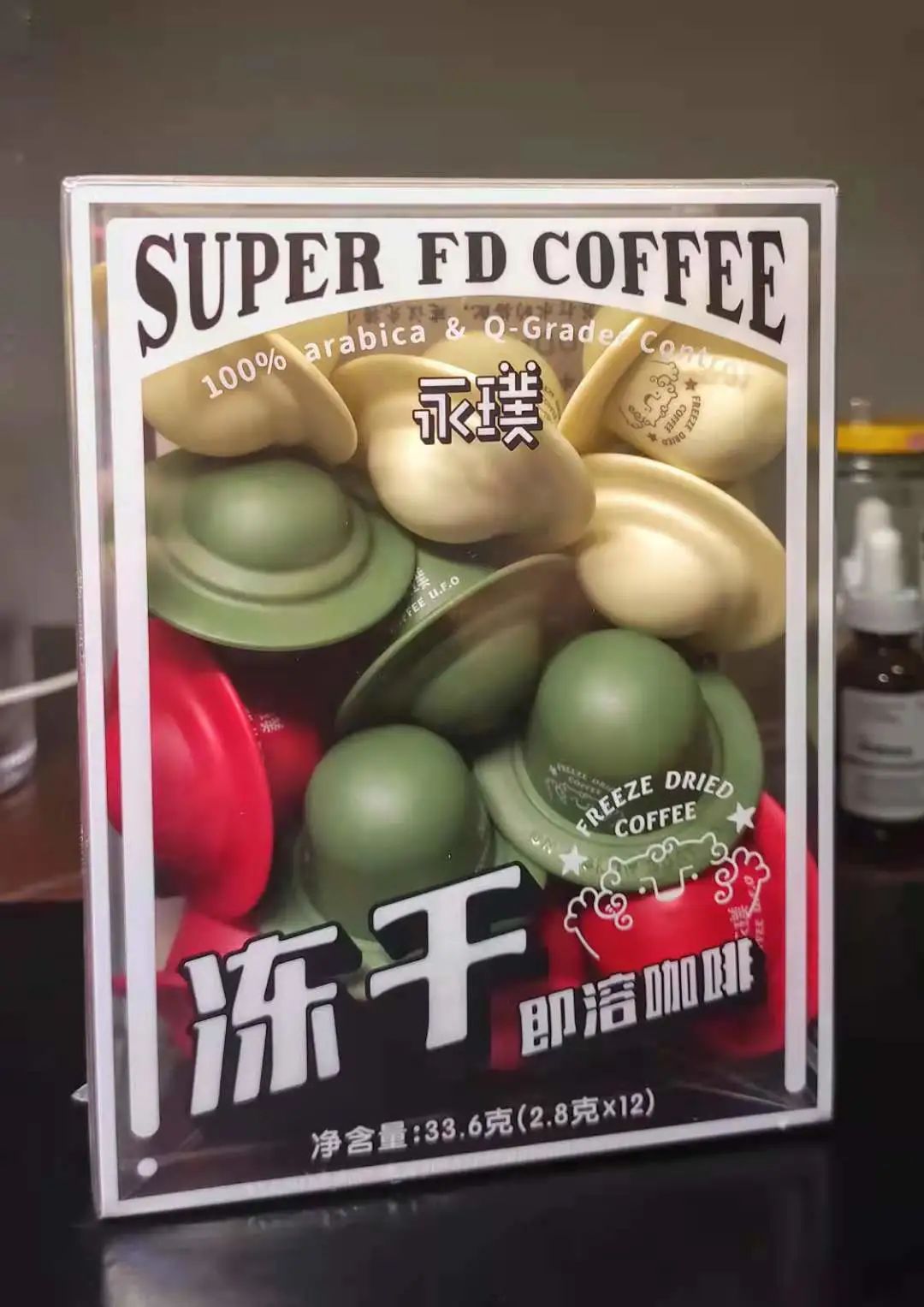 永璞和三顿半测评,三顿半和永璞哪个好