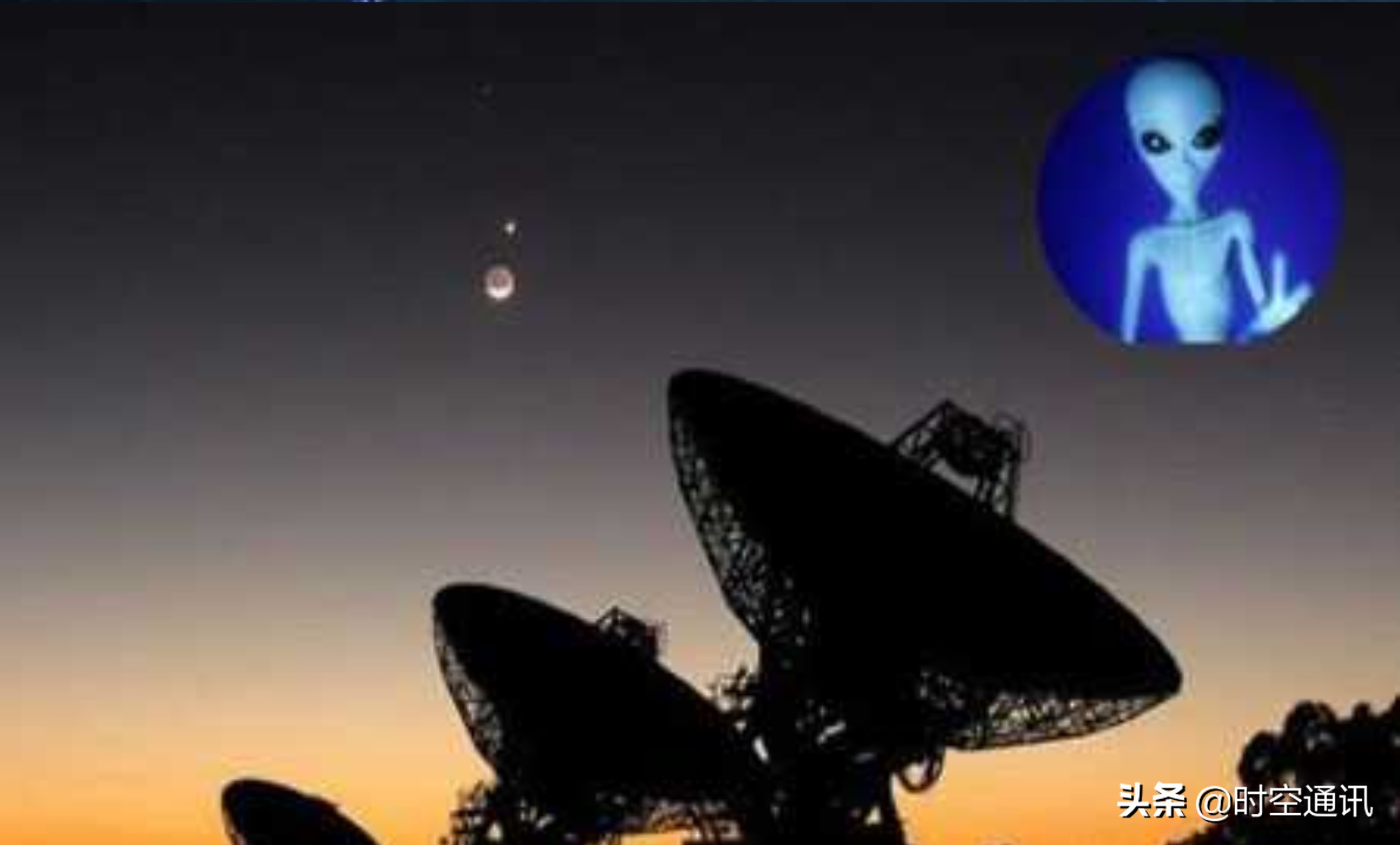 宇宙中有多少种外星人啊,宇宙中外星人是谁