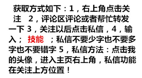 10秒教你excel,excel全套技能展示与实战案例
