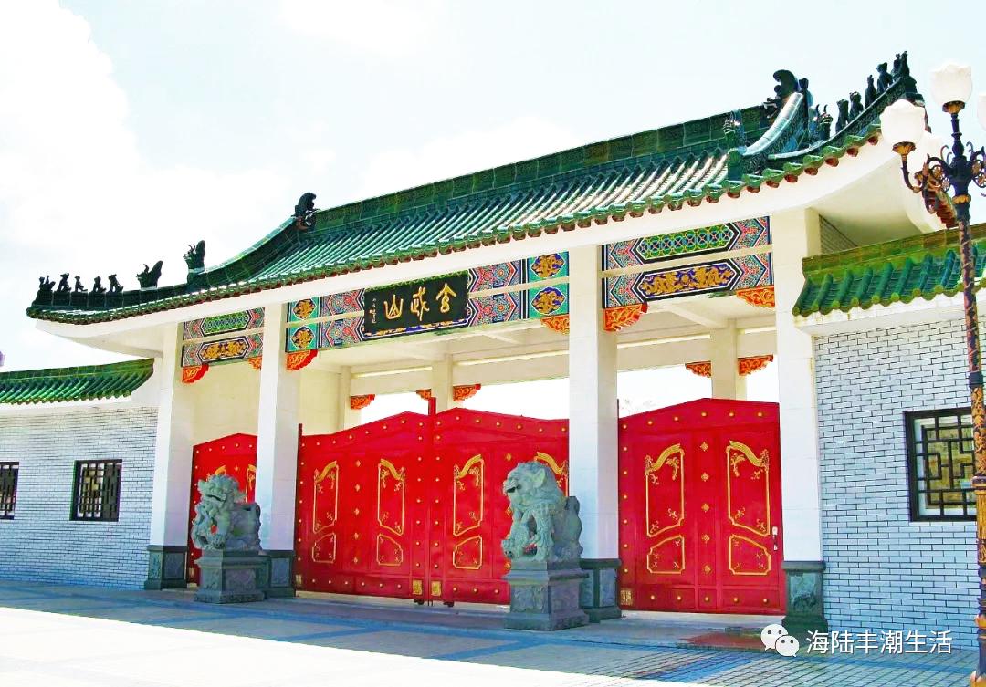 汕尾玄武山佛祖定位,汕尾玄武区