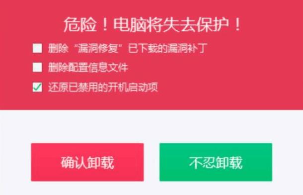如何用一些小技巧提升电脑性能,教你一招提高电脑性能