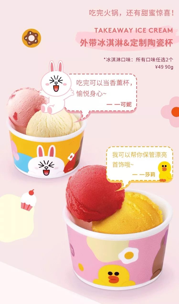 阿迪达斯全场应季商品6折,阿迪三件5.4折活动