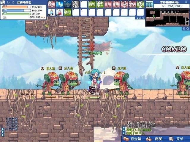 以前有个qq三国类游戏,有没有类似qq三国的游戏