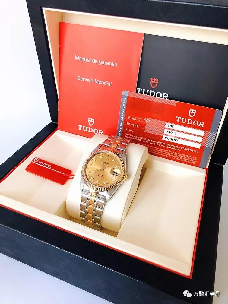 二手表交易要注意什么,购买二手表必须要知道的事情