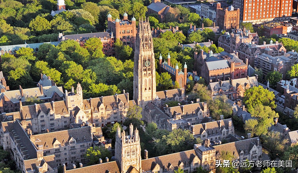 这些十七、十八世纪创办的美国名校，你知道几所？
