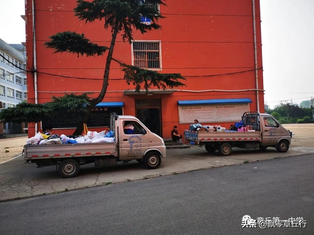 章丘古老的中学在哪里,章丘第一中学搬迁吗